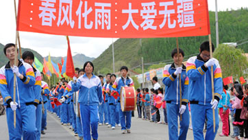 公司助學(xué)視頻